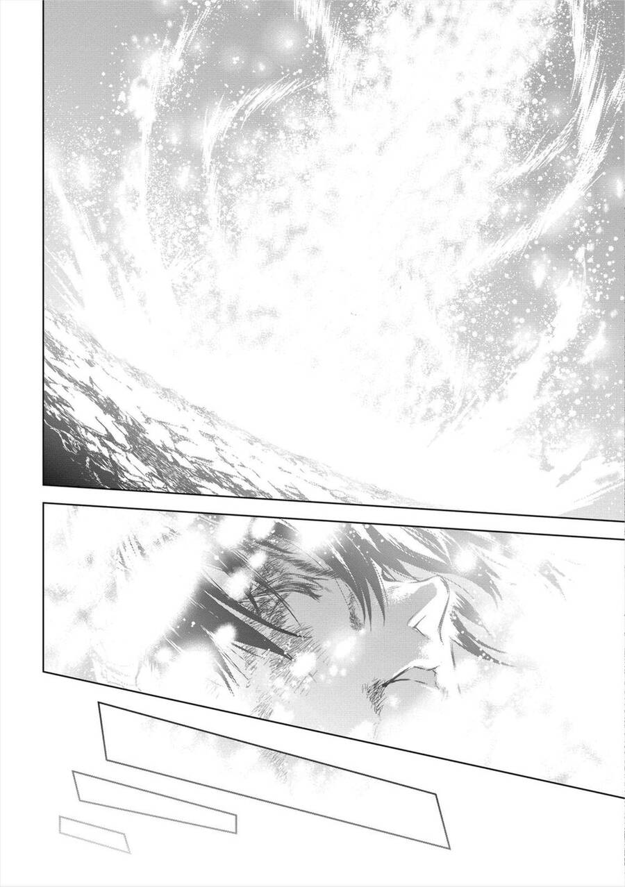 Ori Of The Dragon Chain Chap 82 - Next Chap 83