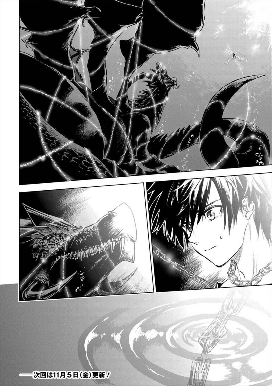 Ori Of The Dragon Chain Chap 82 - Next Chap 83