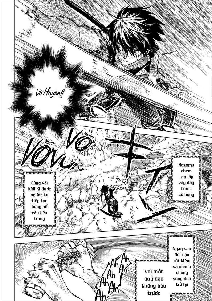 Ori Of The Dragon Chain Chap 82 - Next Chap 83