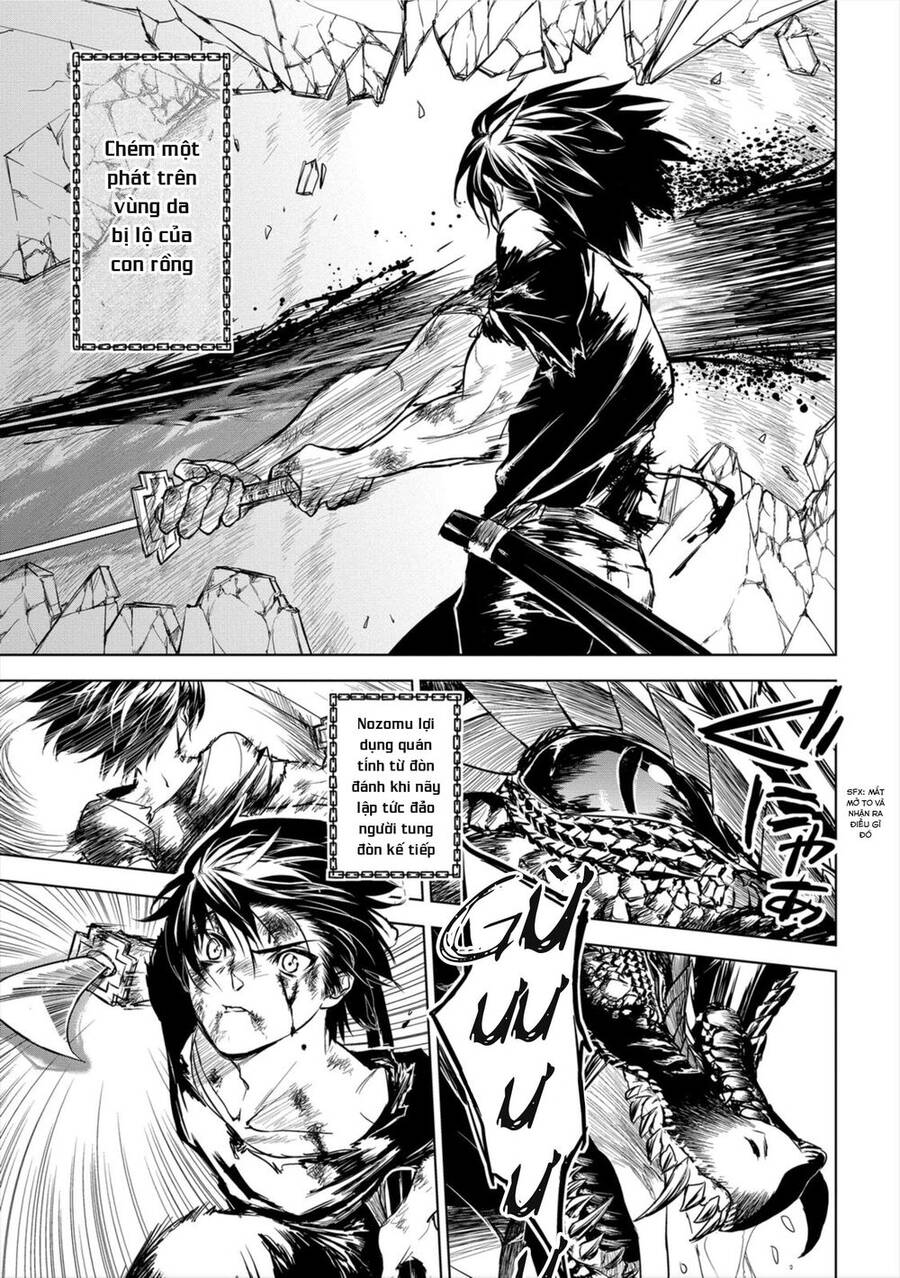 Ori Of The Dragon Chain Chap 82 - Next Chap 83