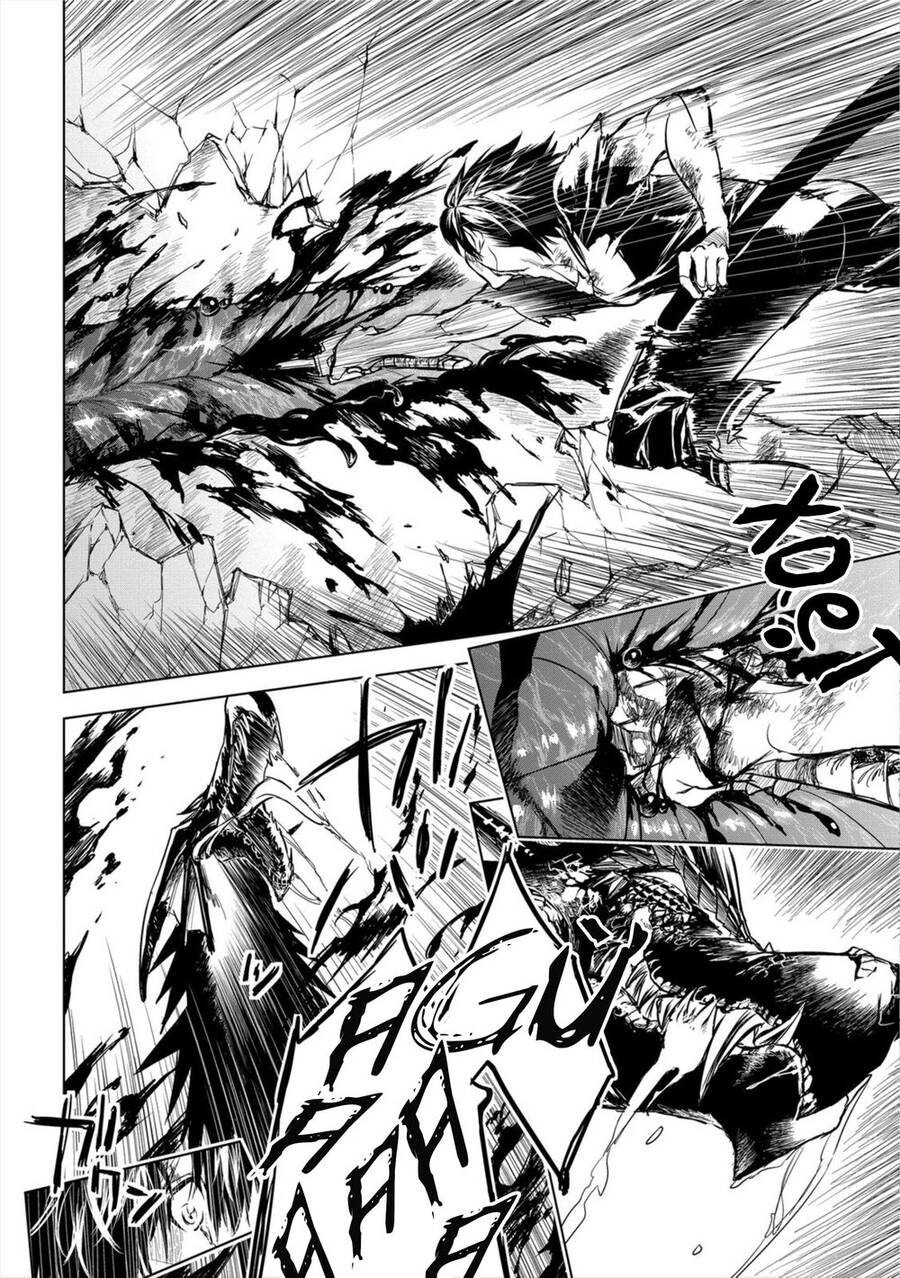 Ori Of The Dragon Chain Chap 82 - Next Chap 83