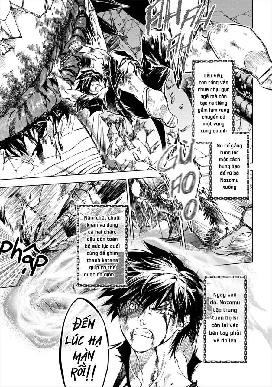 Ori Of The Dragon Chain Chap 82 - Next Chap 83