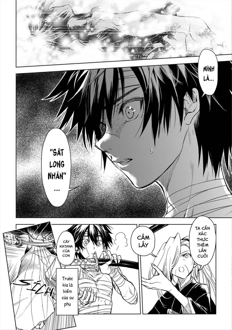 Ori Of The Dragon Chain Chap 91 - Next Chap 92