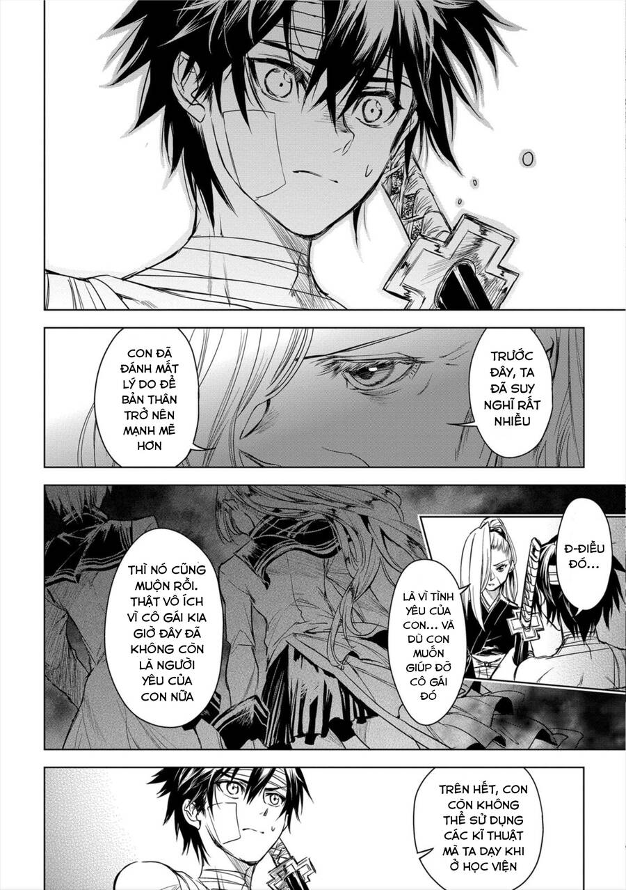 Ori Of The Dragon Chain Chap 91 - Next Chap 92