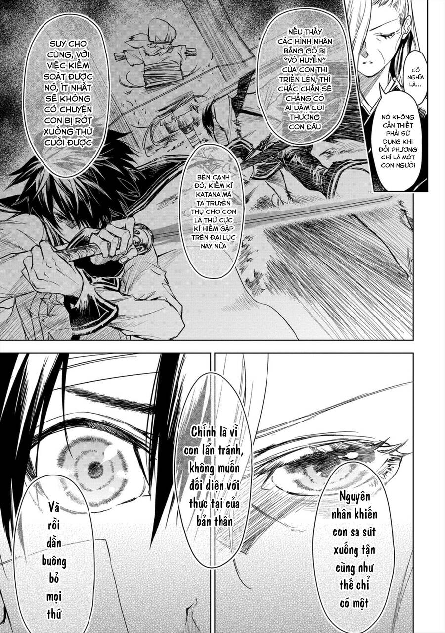 Ori Of The Dragon Chain Chap 91 - Next Chap 92