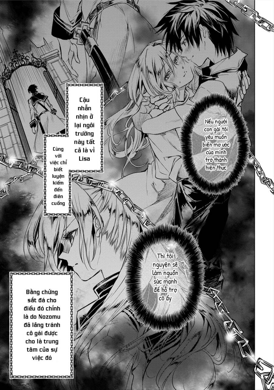 Ori Of The Dragon Chain Chap 91 - Next Chap 92