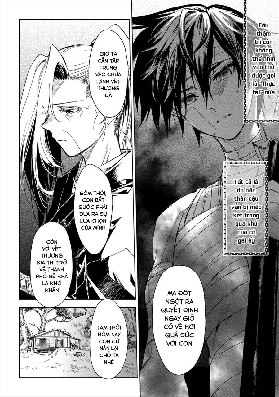 Ori Of The Dragon Chain Chap 91 - Next Chap 92