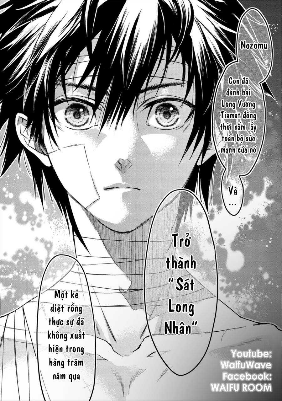 Ori Of The Dragon Chain Chap 91 - Next Chap 92
