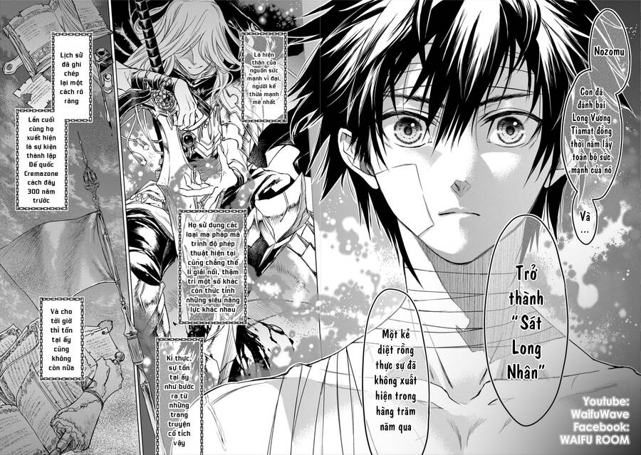 Ori Of The Dragon Chain Chap 91 - Next Chap 92