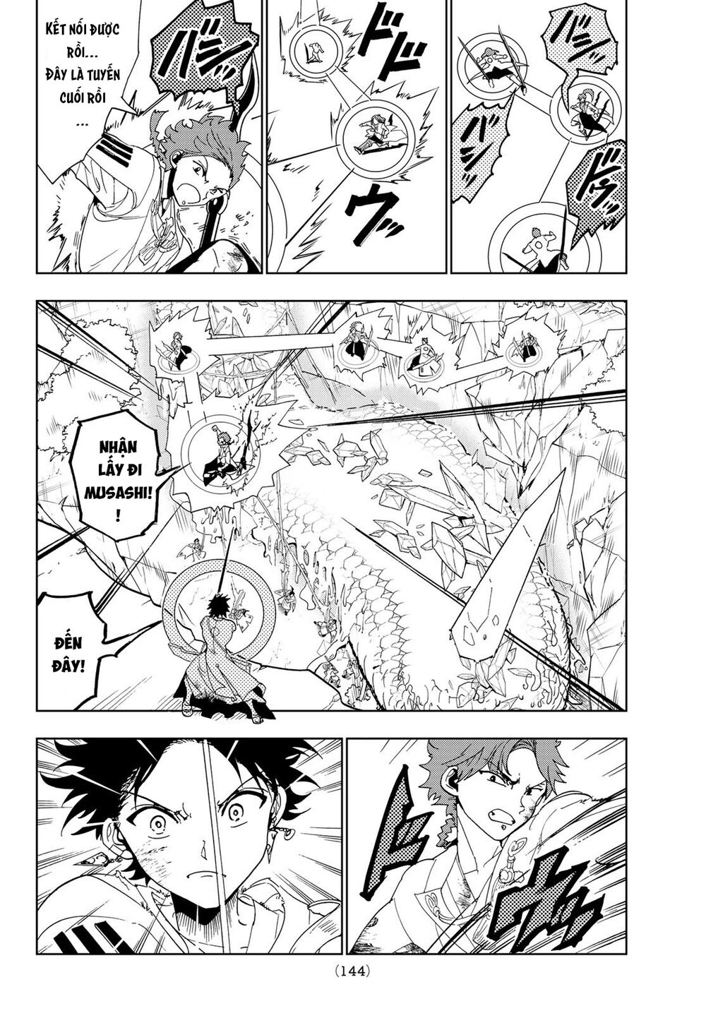 Orient Chap 100 - Next Chap 101