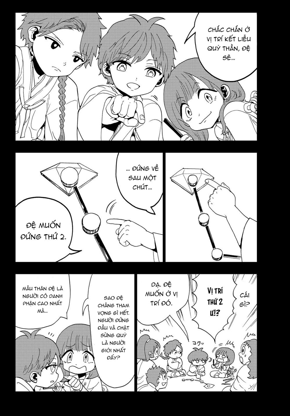 Orient Chap 100 - Next Chap 101