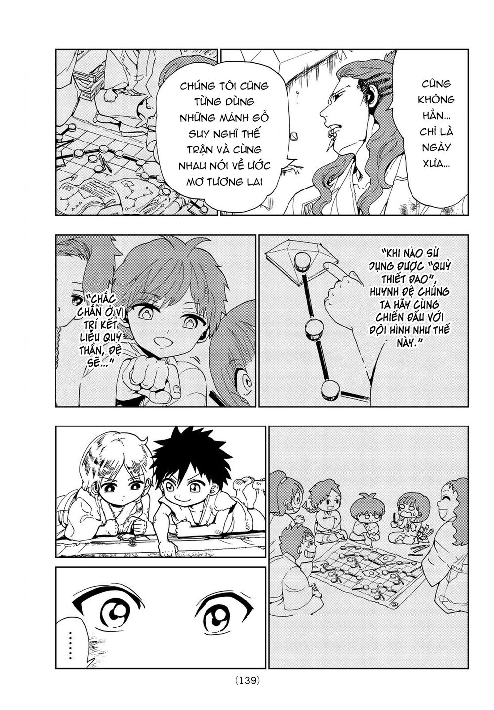 Orient Chap 100 - Next Chap 101
