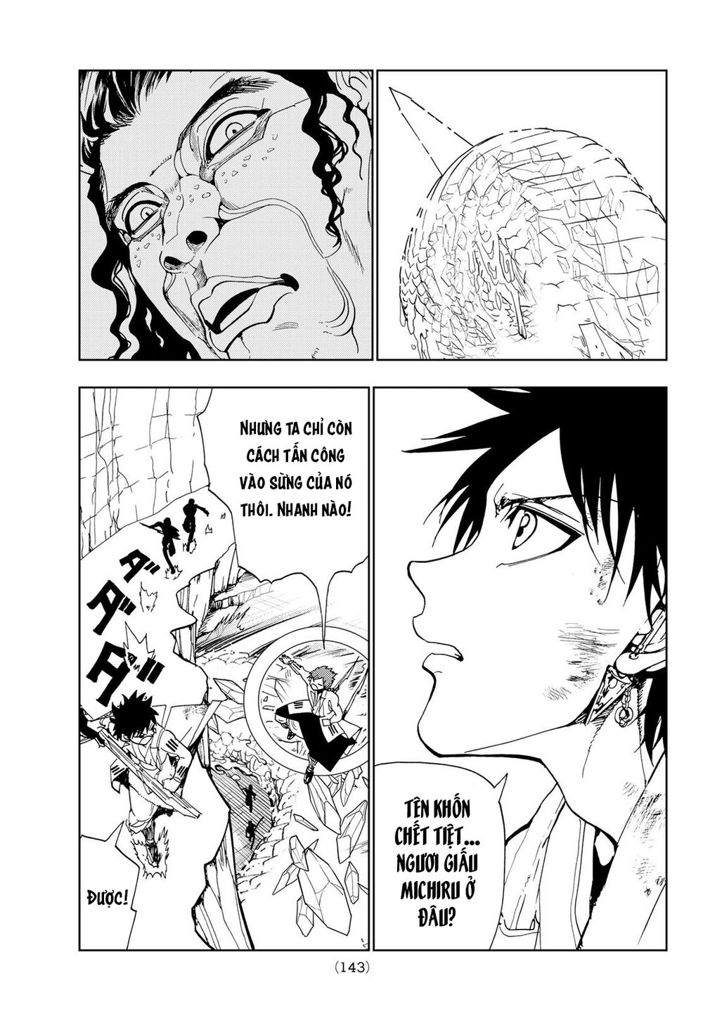 Orient Chap 100 - Next Chap 101