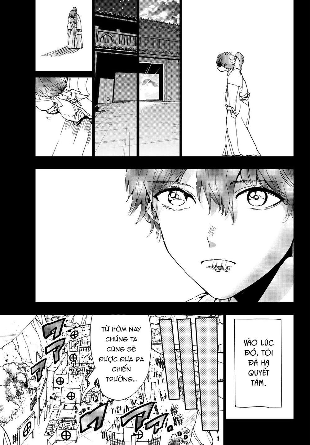 Orient Chap 101 - Next Chap 102