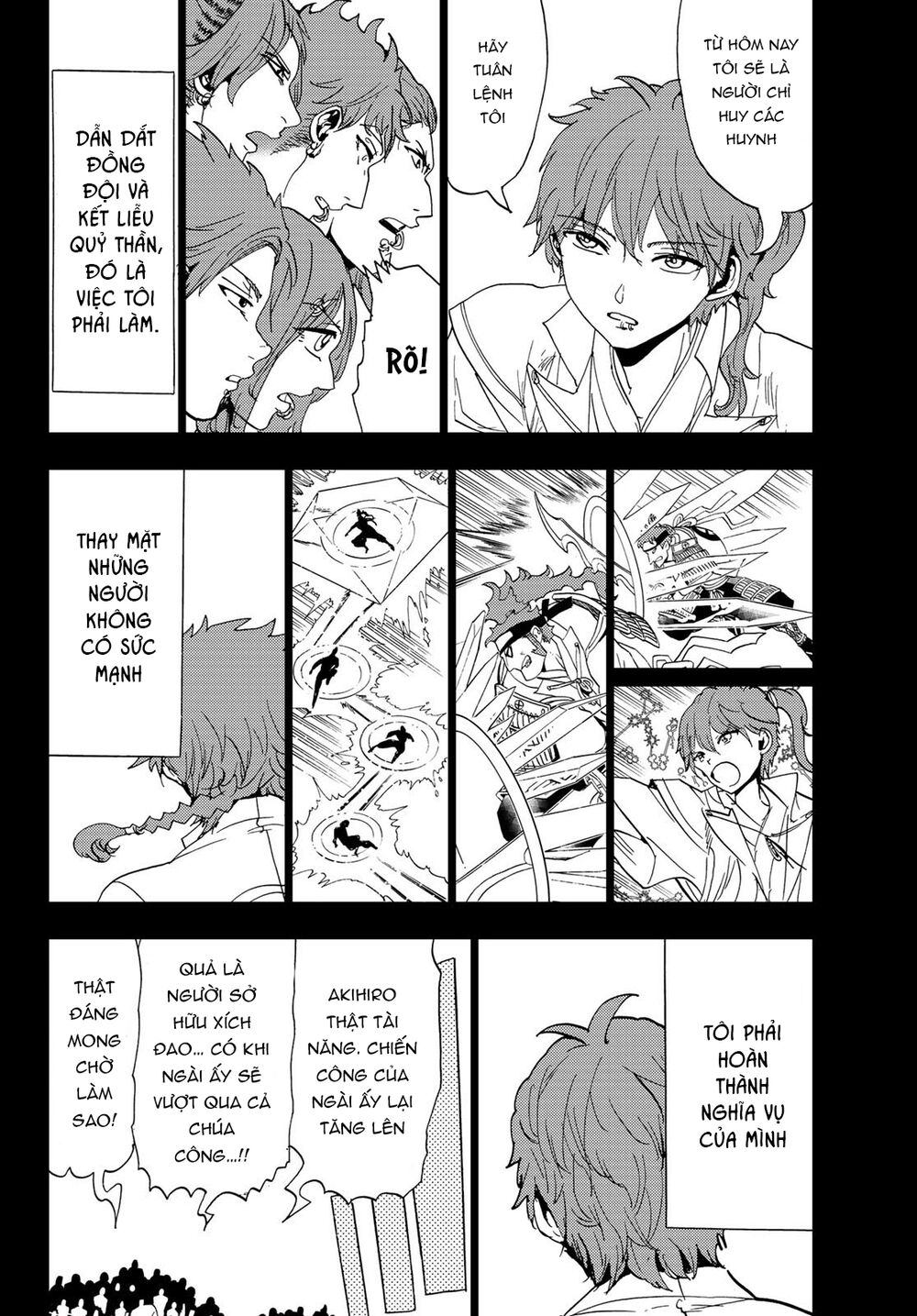 Orient Chap 101 - Next Chap 102