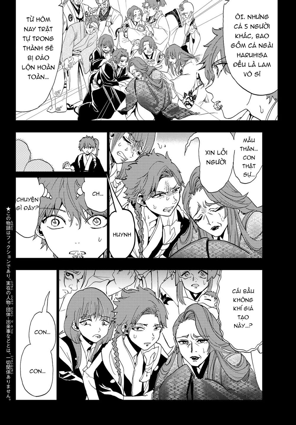 Orient Chap 101 - Next Chap 102