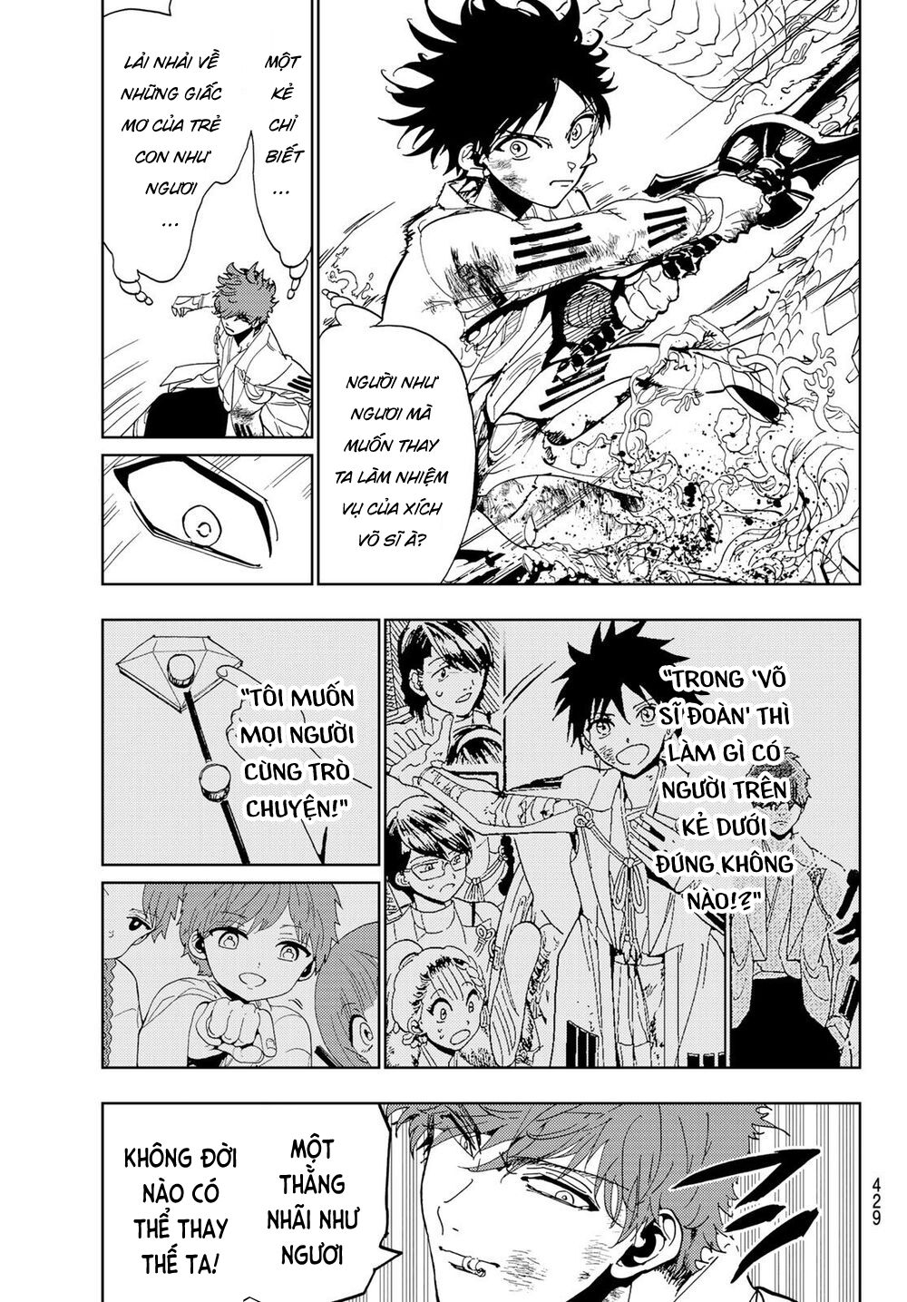 Orient Chap 102 - Next Chap 103