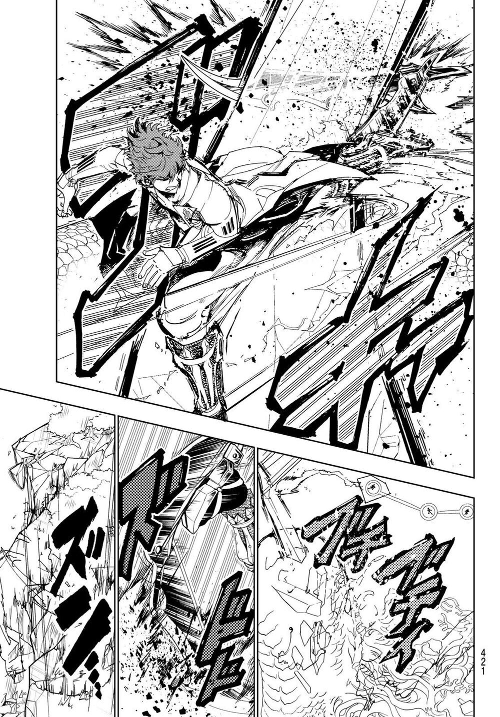 Orient Chap 102 - Next Chap 103