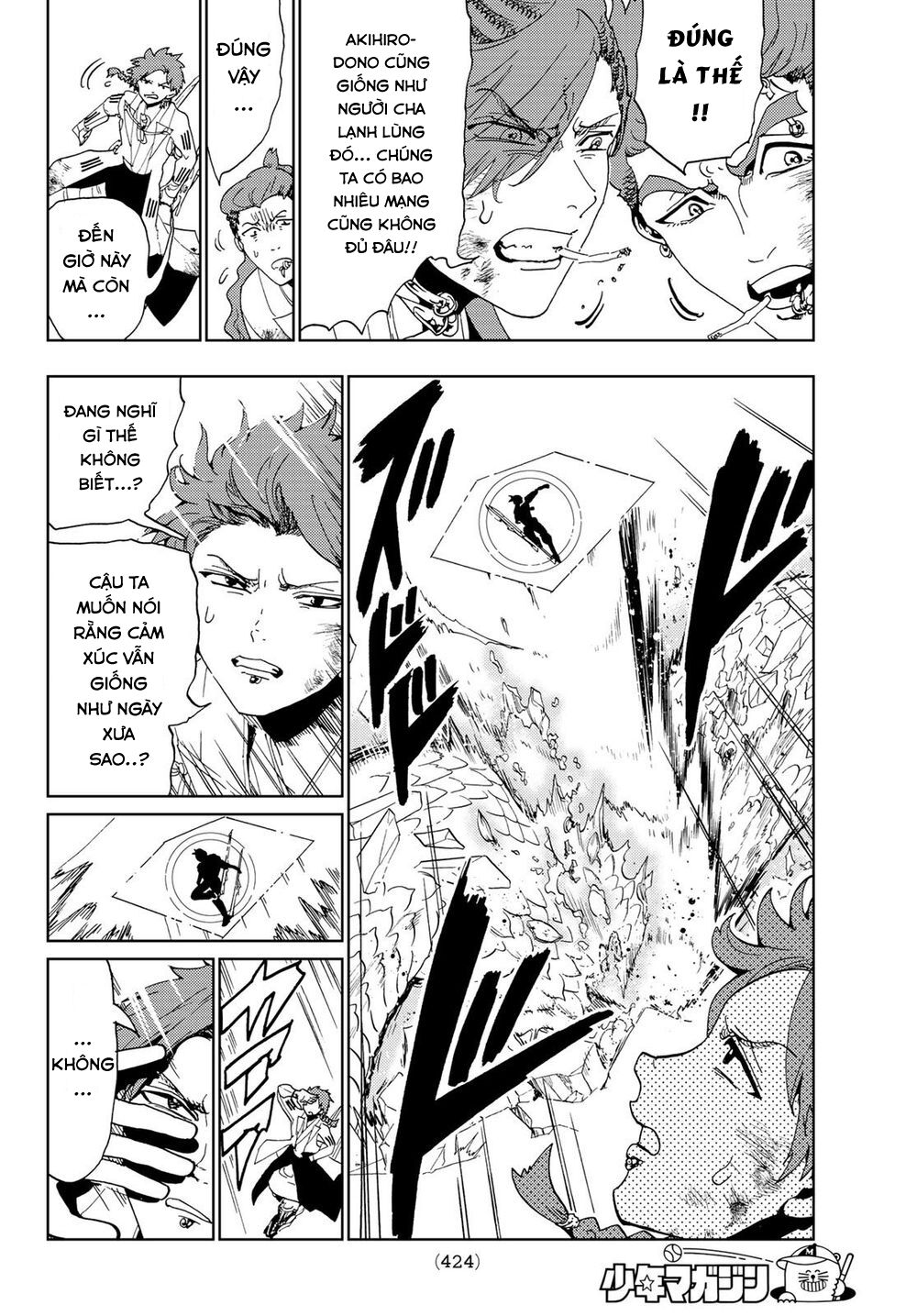 Orient Chap 102 - Next Chap 103