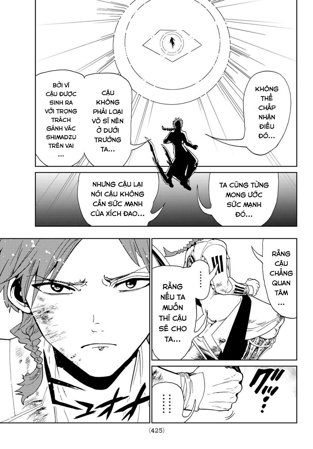 Orient Chap 102 - Next Chap 103