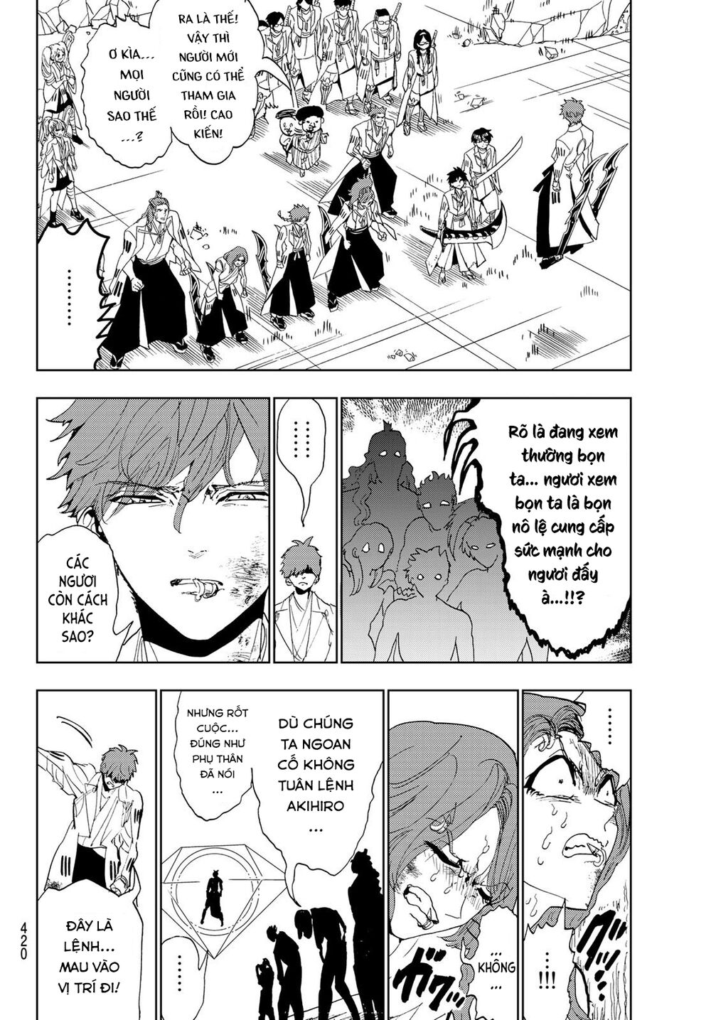 Orient Chap 103 - Next Chap 104