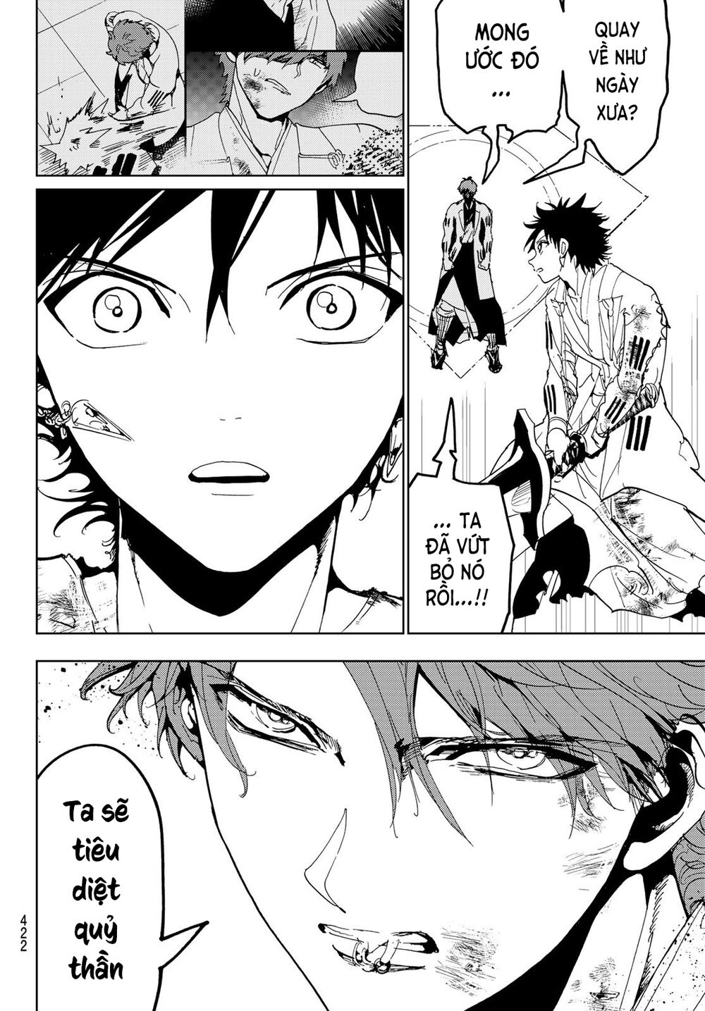 Orient Chap 103 - Next Chap 104