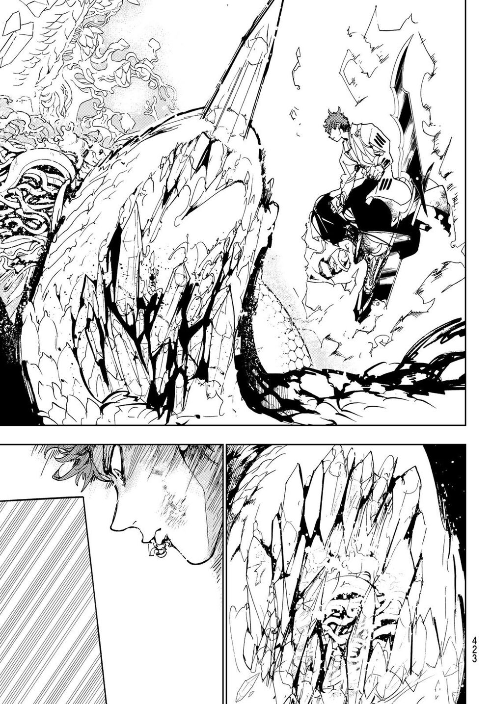 Orient Chap 103 - Next Chap 104