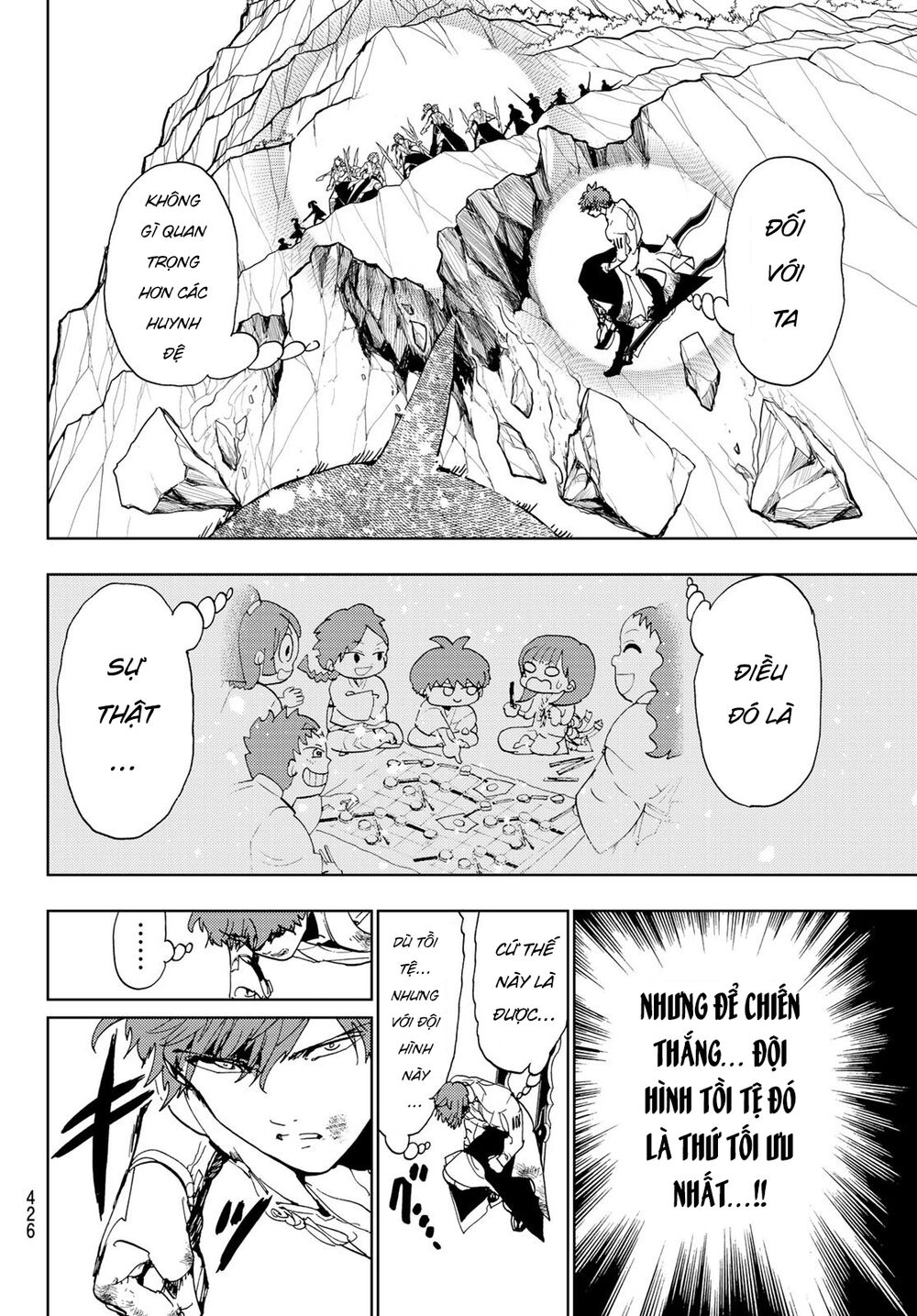 Orient Chap 103 - Next Chap 104