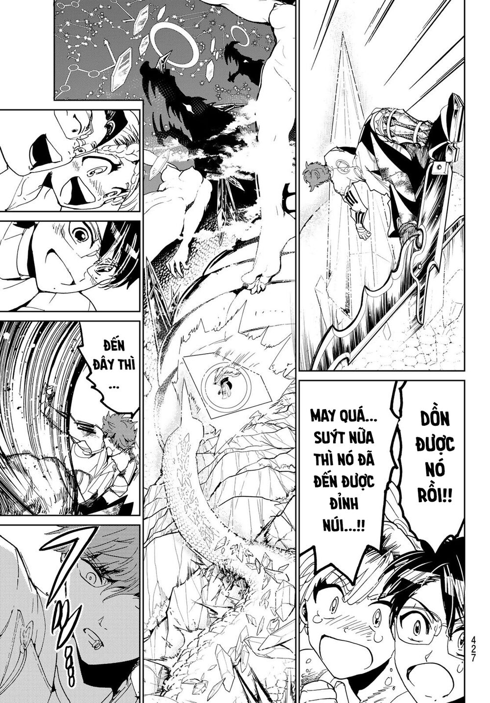 Orient Chap 103 - Next Chap 104