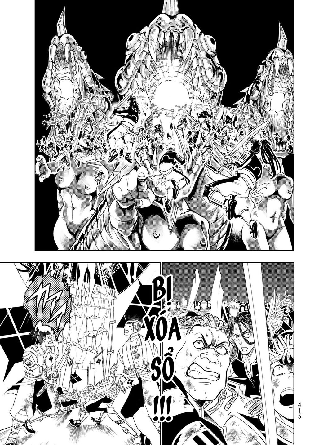 Orient Chap 103 - Next Chap 104