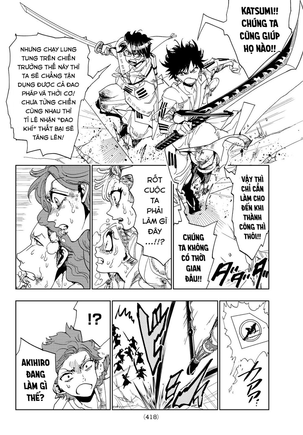 Orient Chap 103 - Next Chap 104