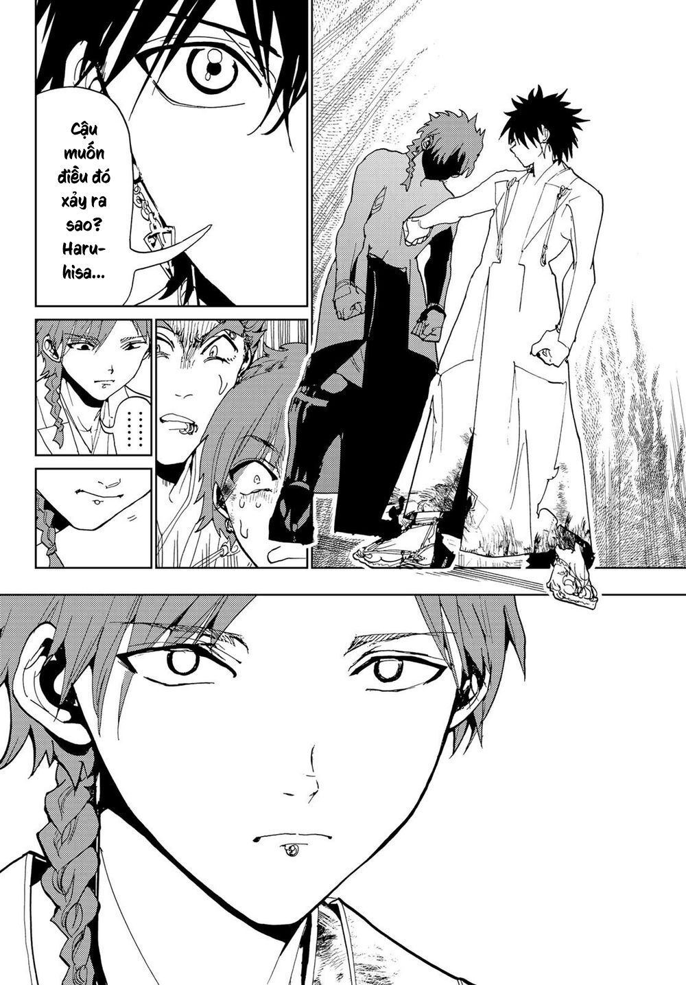 Orient Chap 104 - Next Chap 105