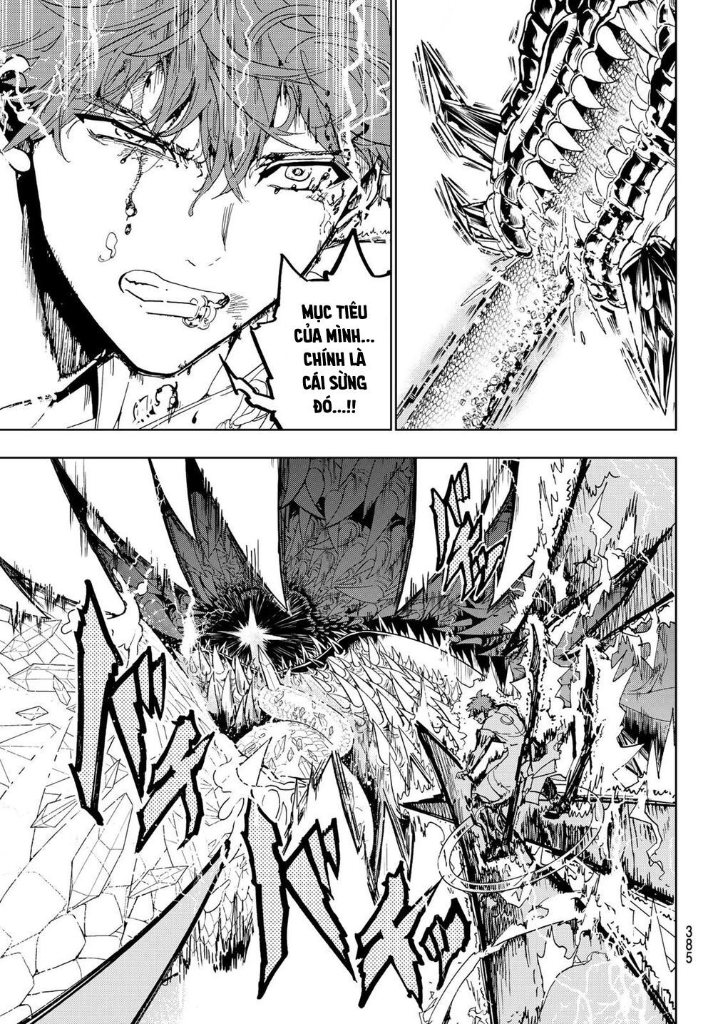 Orient Chap 104 - Next Chap 105