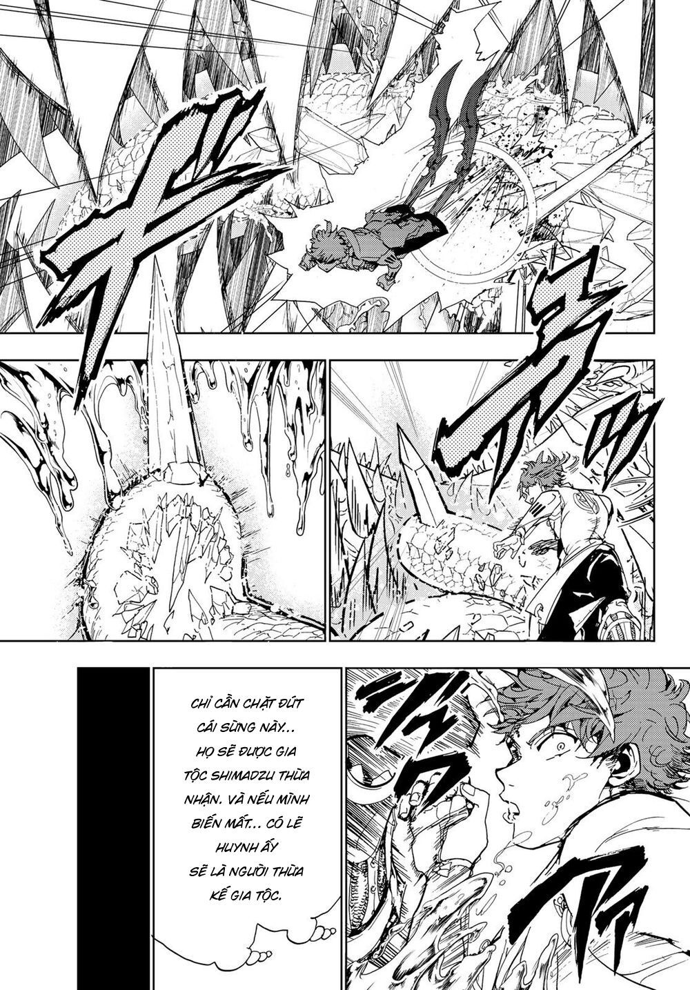 Orient Chap 104 - Next Chap 105