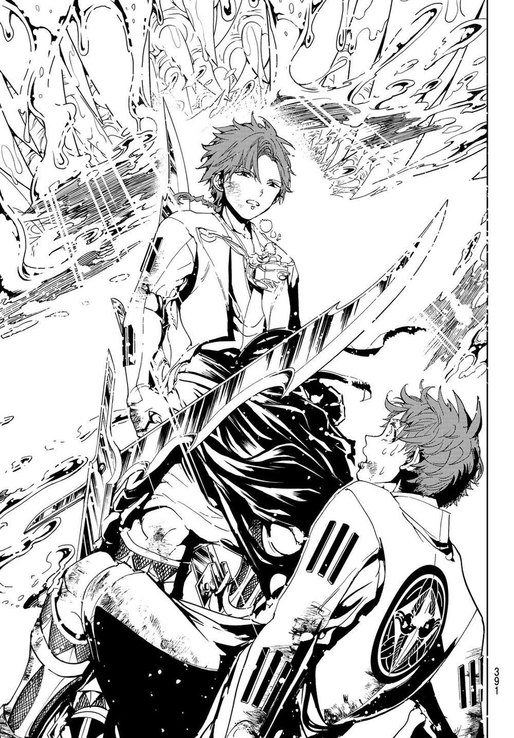 Orient Chap 104 - Next Chap 105