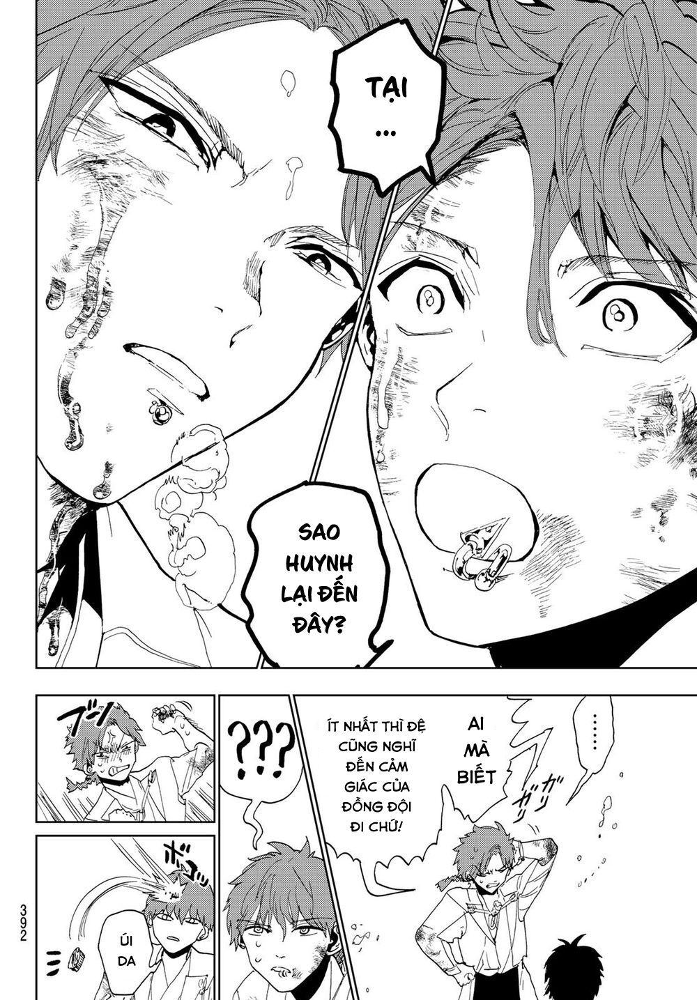 Orient Chap 104 - Next Chap 105