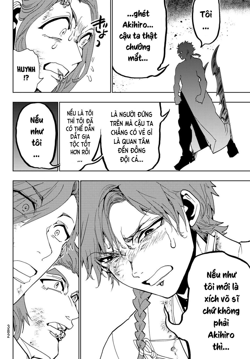 Orient Chap 104 - Next Chap 105