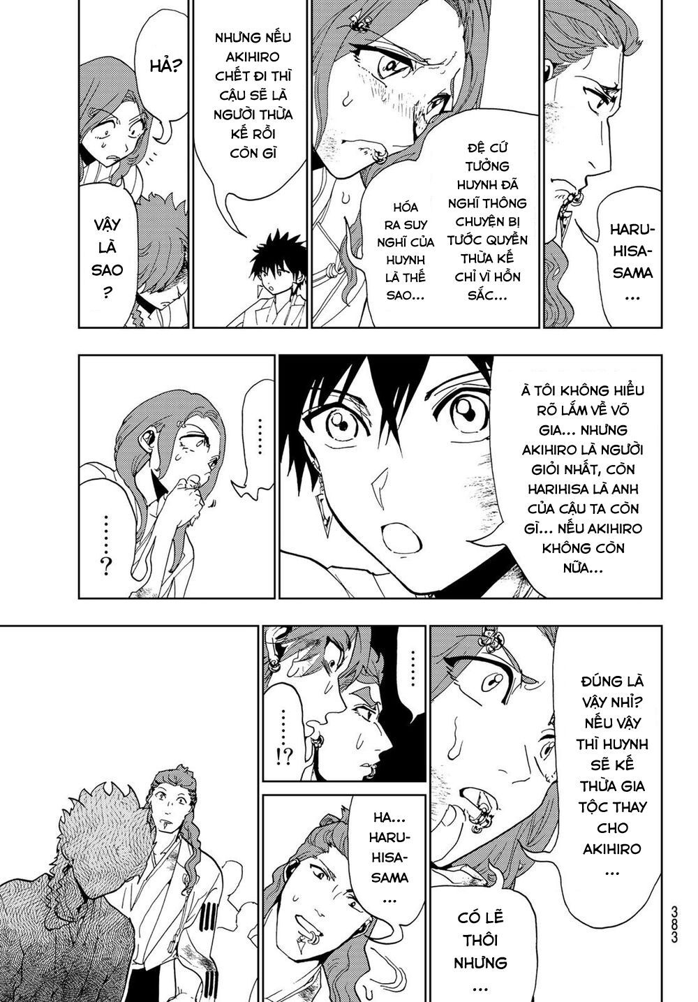 Orient Chap 104 - Next Chap 105