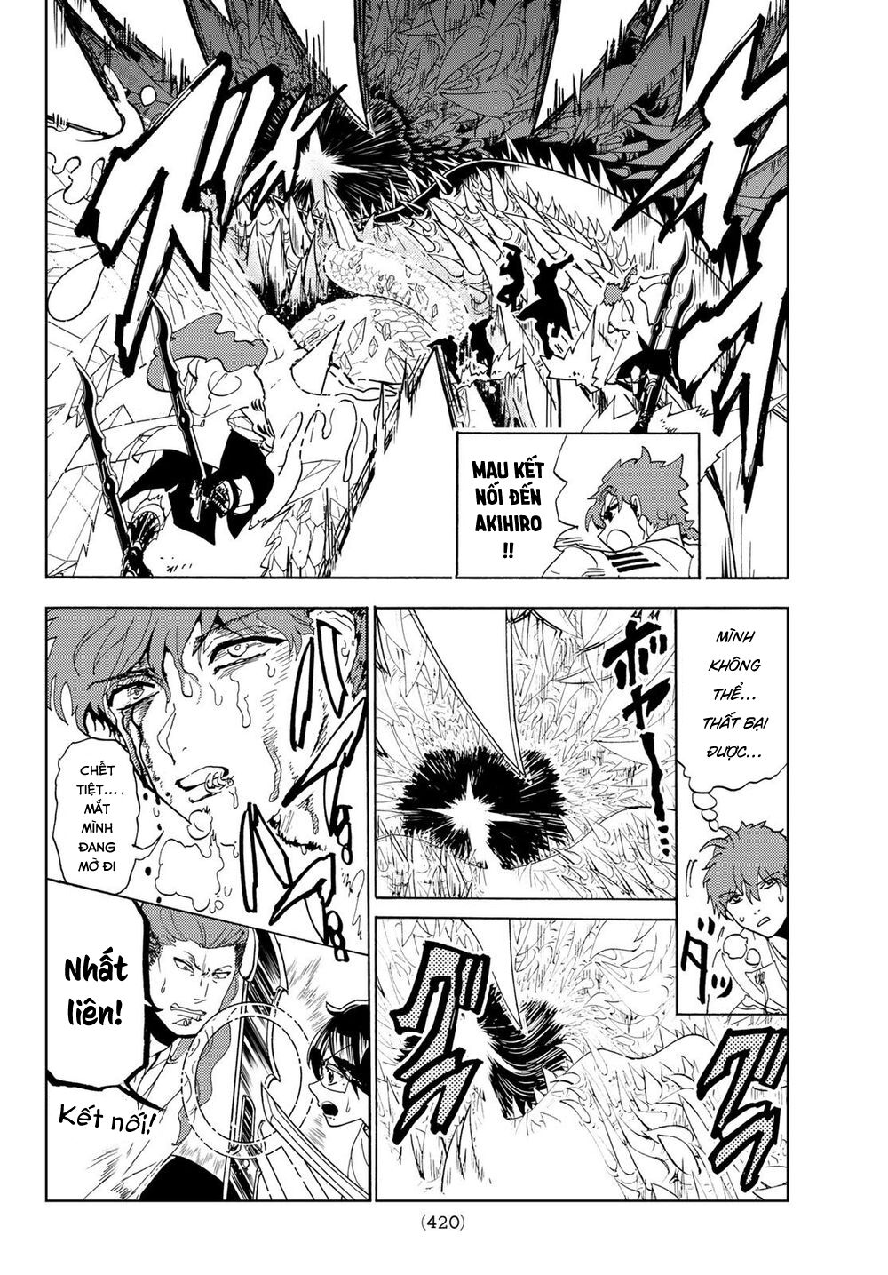 Orient Chap 105 - Next Chap 106