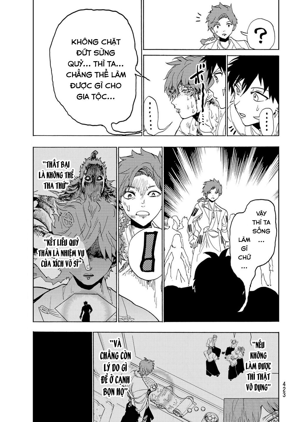 Orient Chap 105 - Next Chap 106