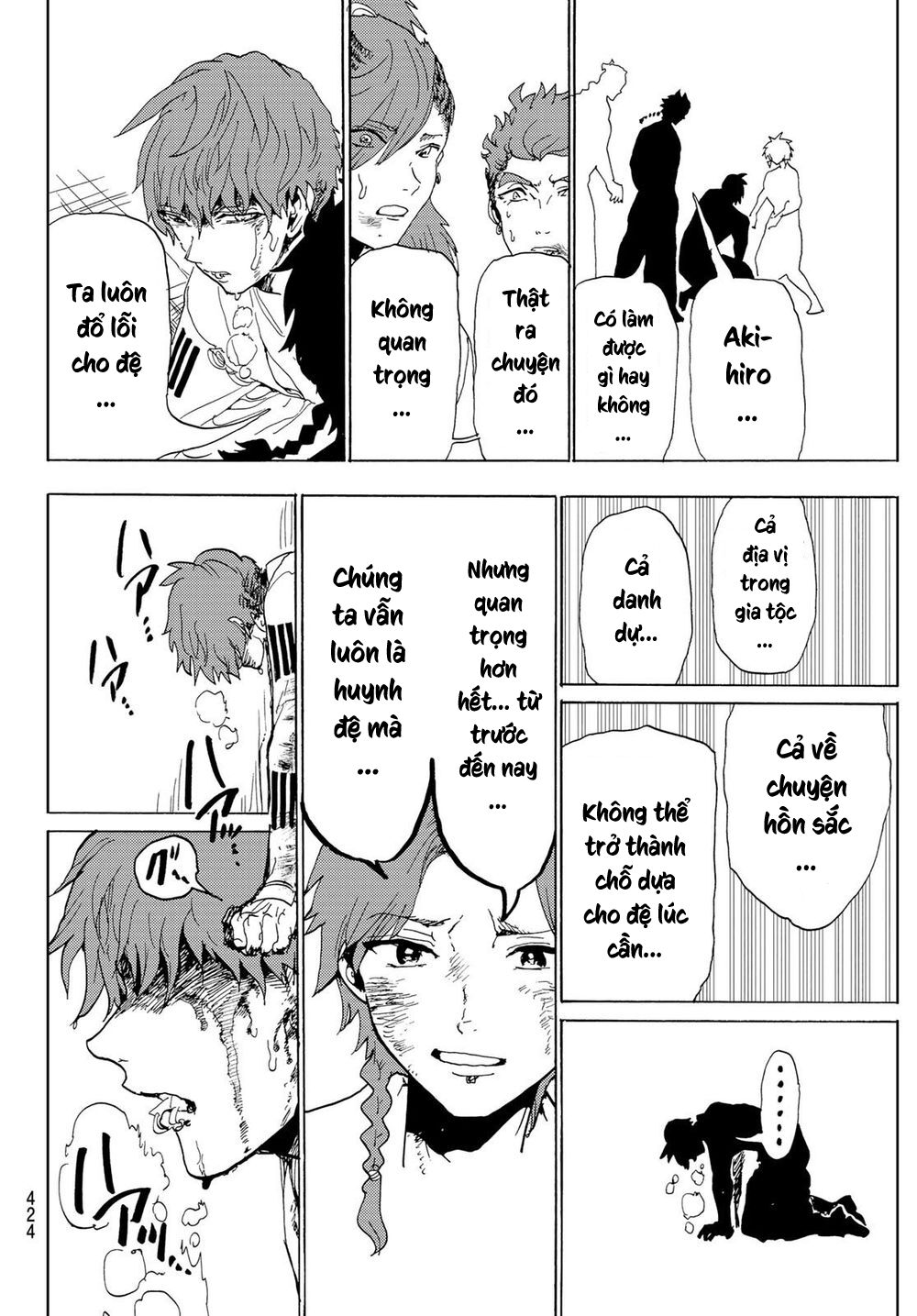 Orient Chap 105 - Next Chap 106