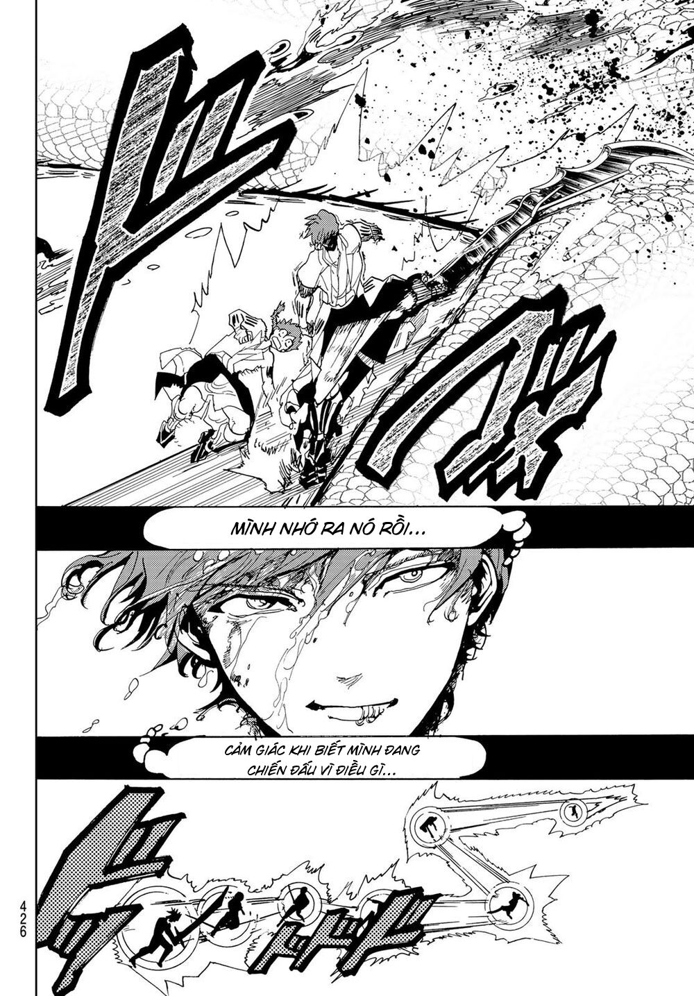 Orient Chap 105 - Next Chap 106