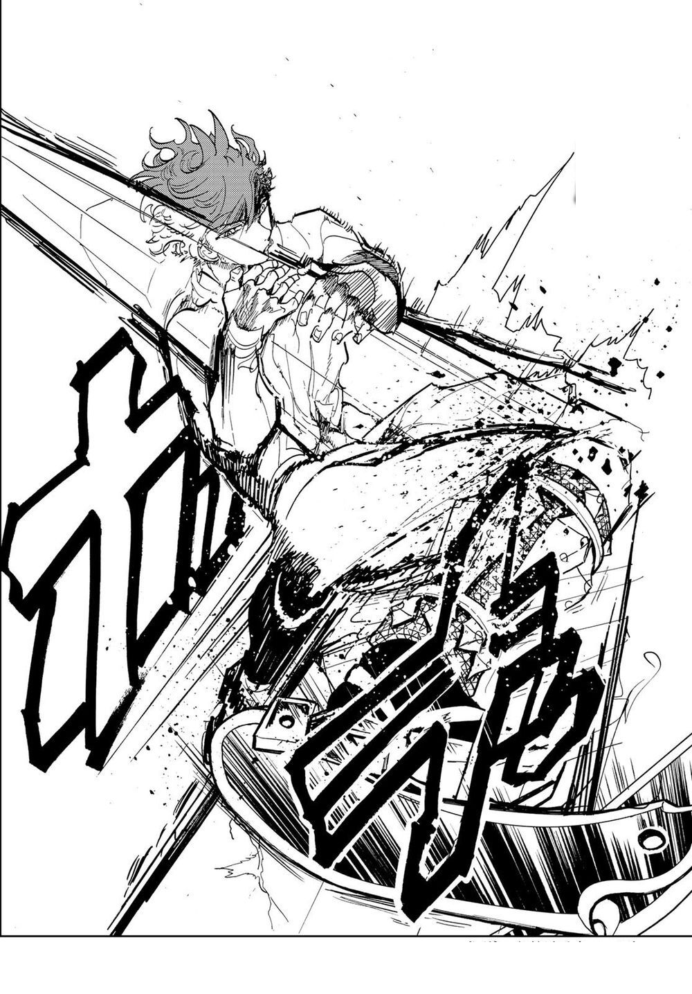 Orient Chap 105 - Next Chap 106