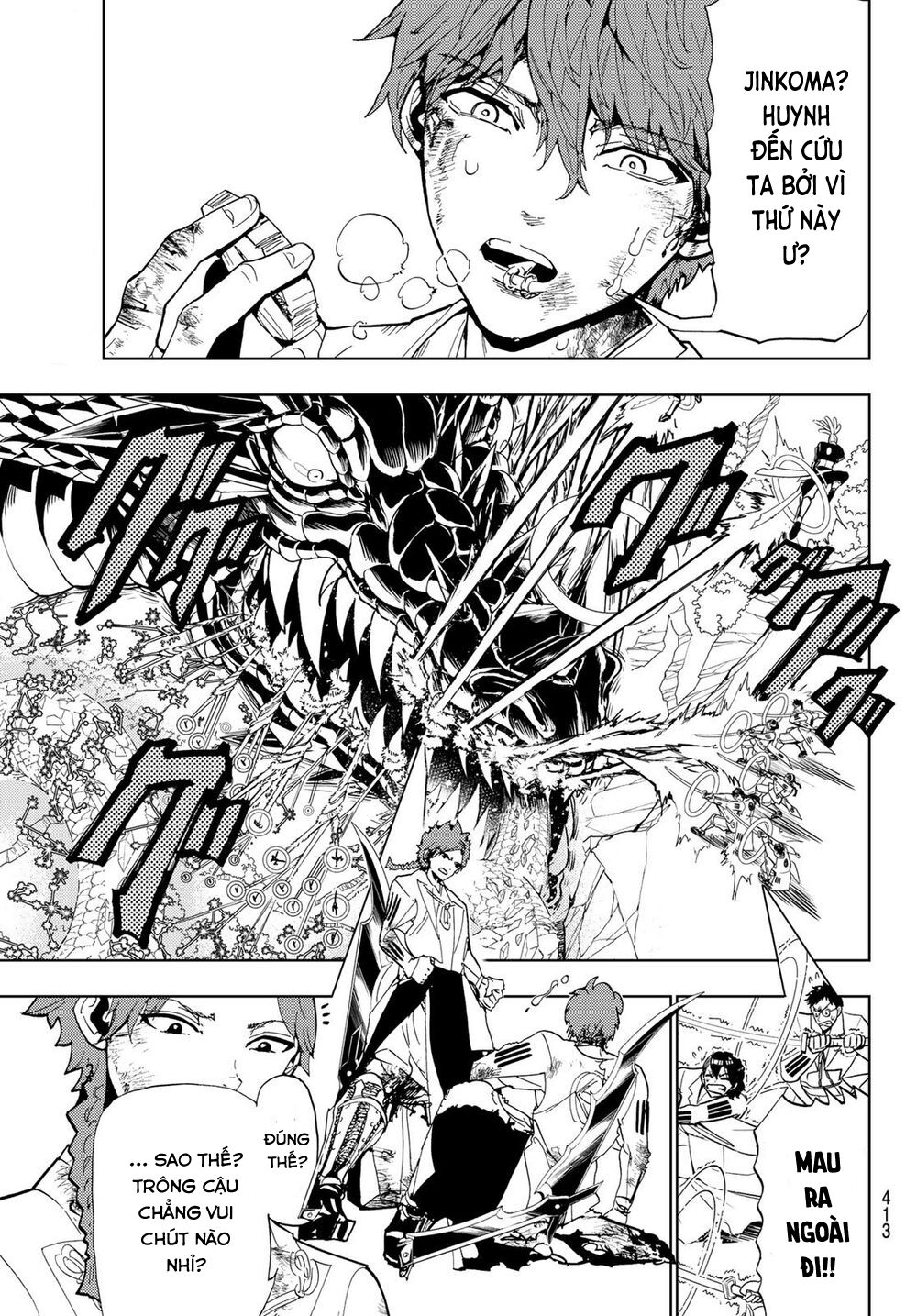 Orient Chap 105 - Next Chap 106