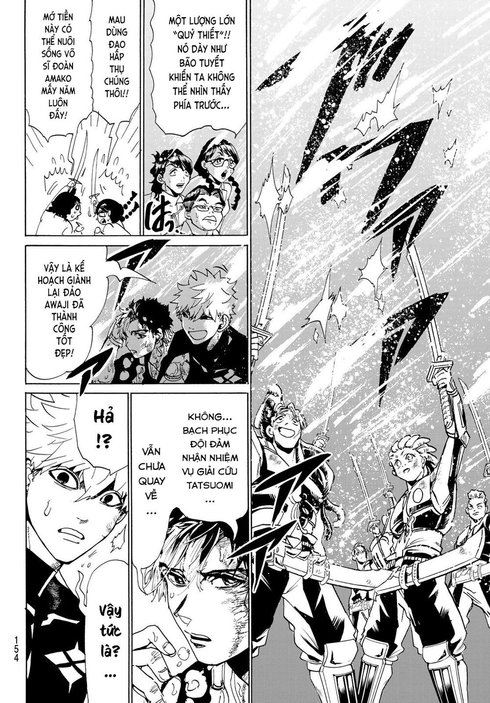 Orient Chap 106 - Next Chap 107