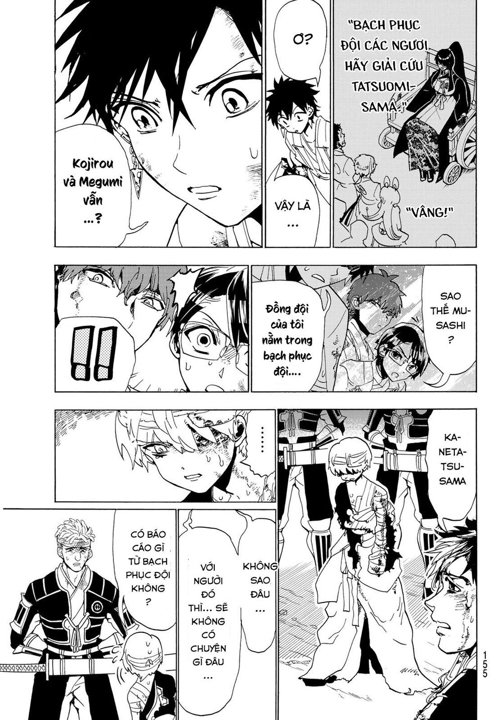 Orient Chap 106 - Next Chap 107