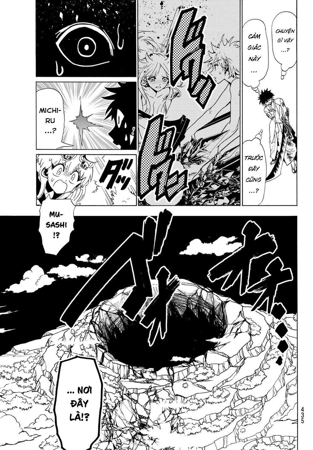 Orient Chap 107 - Next Chap 108