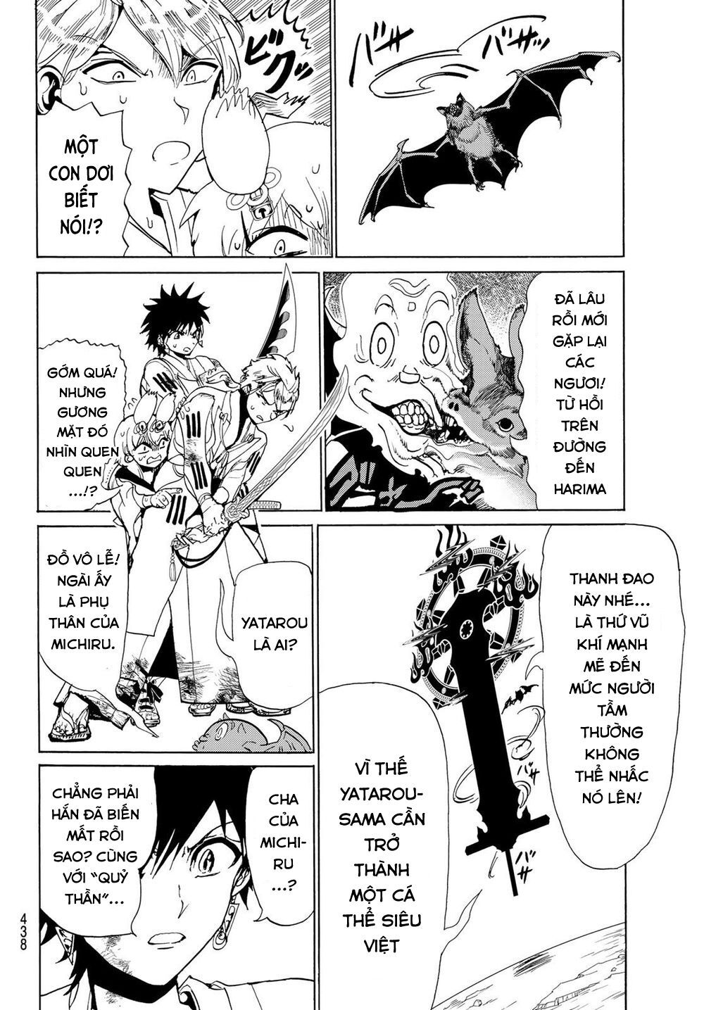 Orient Chap 107 - Next Chap 108