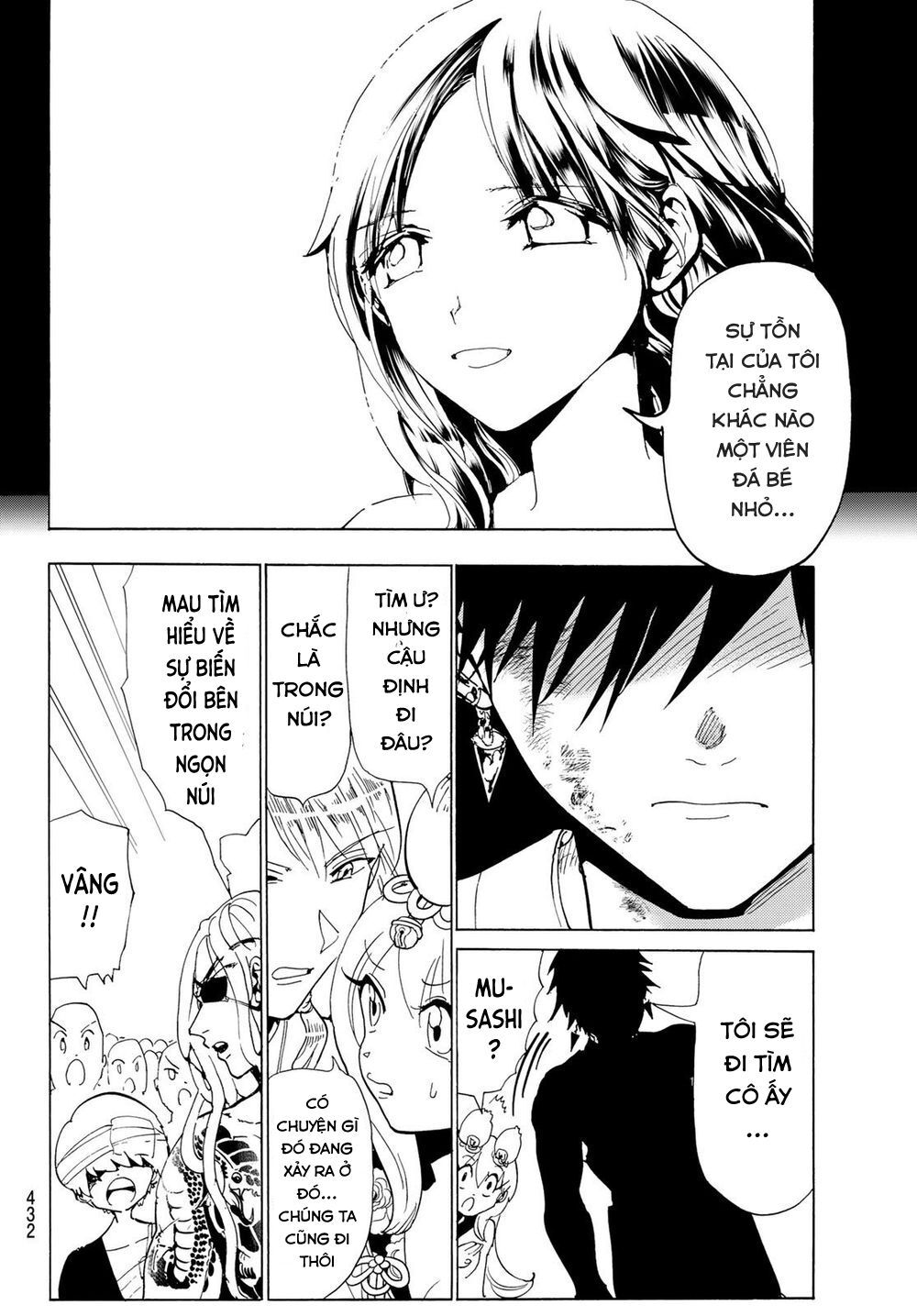 Orient Chap 107 - Next Chap 108