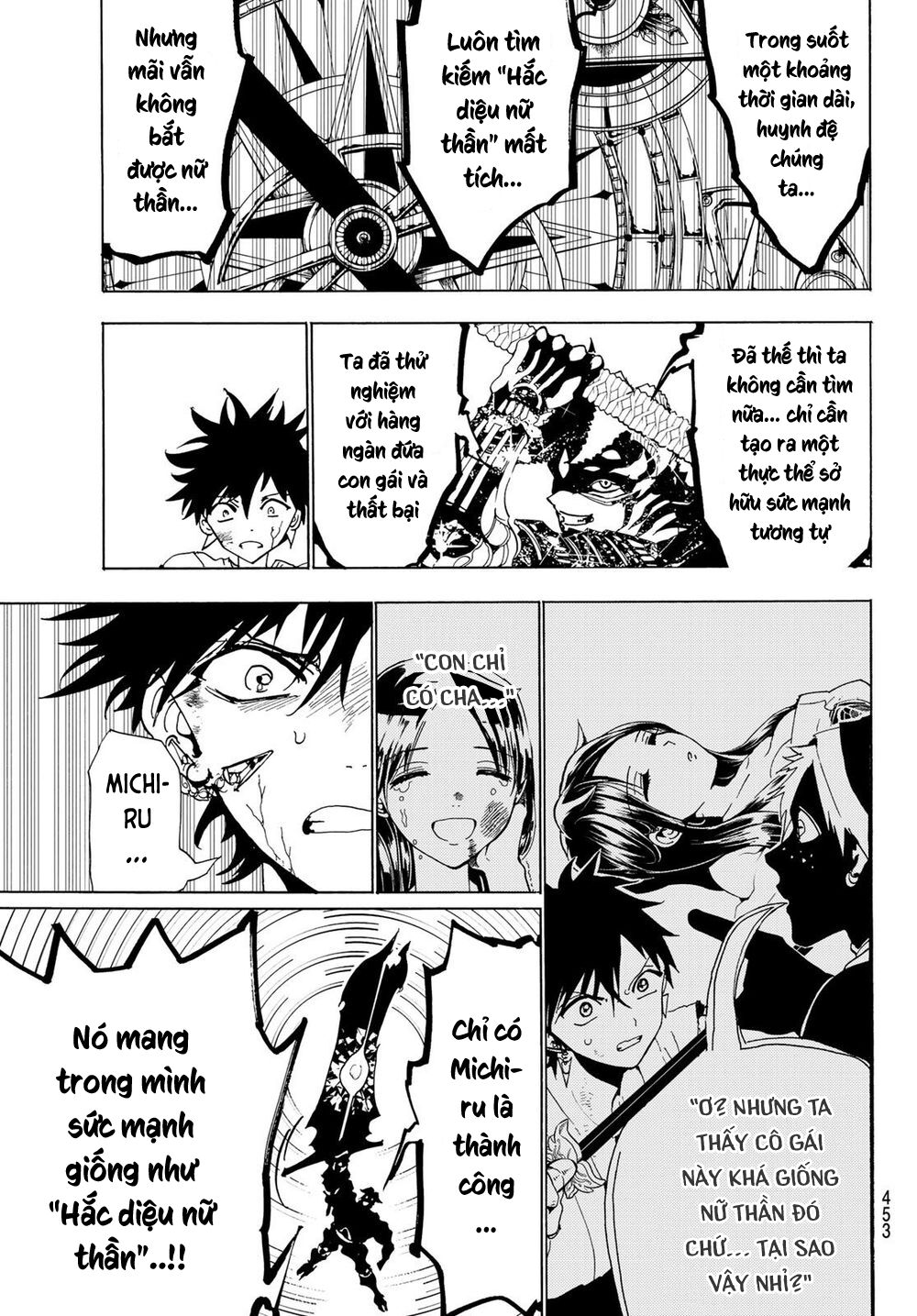 Orient Chap 108 - Next Chap 109